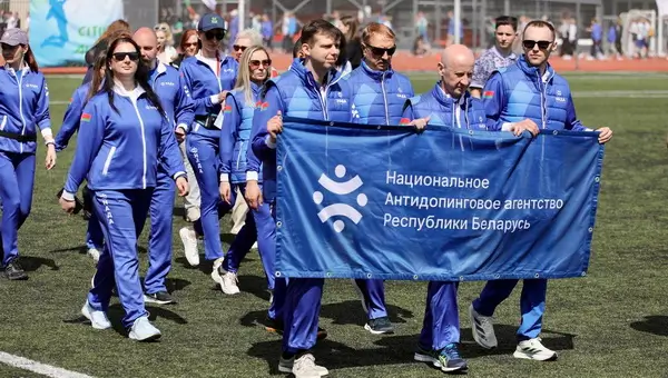 Команда НАДА приняла участие в Республиканской спартакиаде