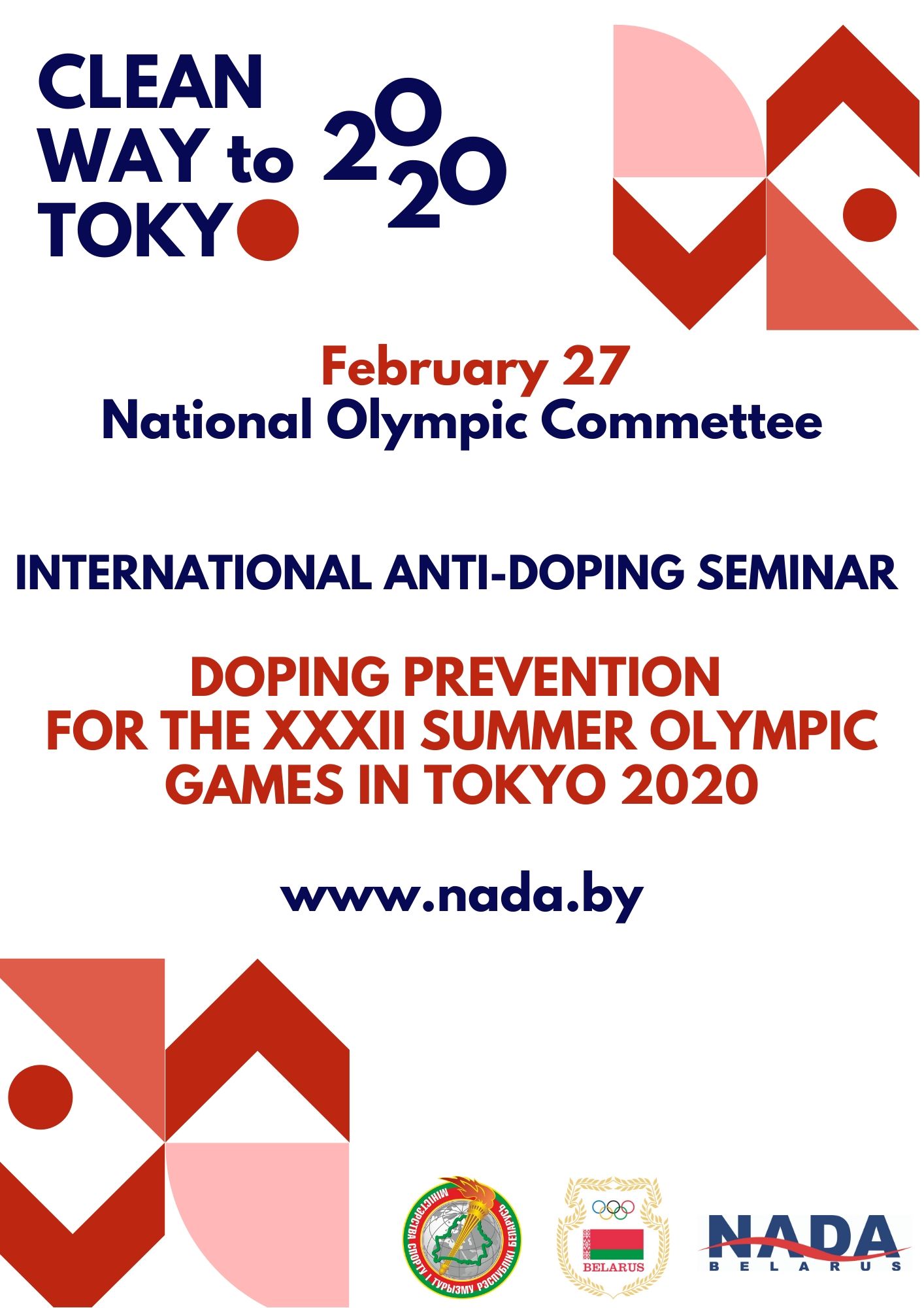 International anti-doping seminar «Doping prevention for the XXXII Summer Olympic Games in Tokyo»
