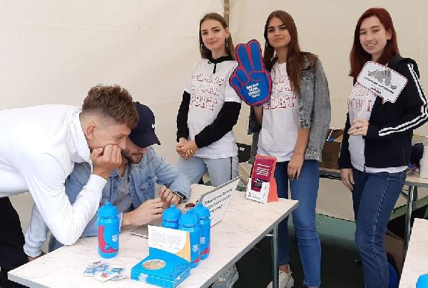 Викторина «Outreach» на Чемпионате Республики Беларусь по легкой атлетике Викторина «Outreach» на Чемпионате Республики Беларусь по легкой атлетике