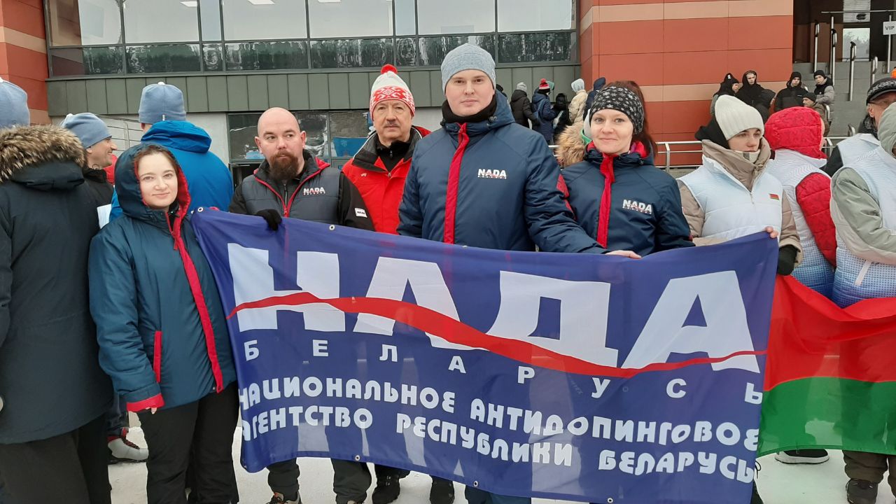 НАДА приняло участие в Республиканской зимней спартакиаде среди работников физической культуры, спорта и туризма