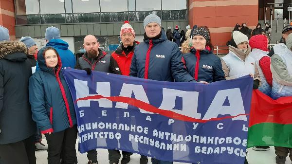 НАДА приняло участие в Республиканской зимней спартакиаде среди работников физической культуры, спорта и туризма