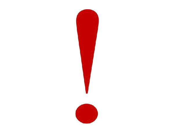 Обратите внимание! Обратите внимание!