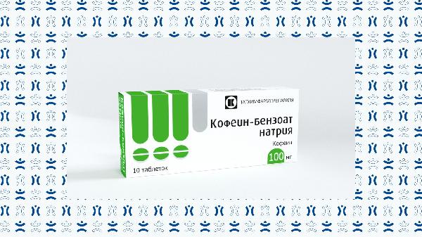 Новость от РУСАДА: загрязнённый лекарственный препарат!