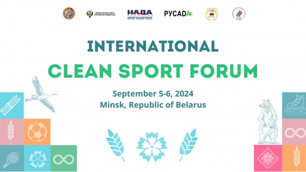 International anti-doping Clean Sport Forum